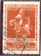 1942 BELGIQUE Y & T N° 612 ( O ) Oblitération " CHEMIN DE FER - QUIEVRAIN " - Andere & Zonder Classificatie