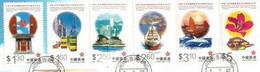 Nouvelle Région Administrative De Hong-Kong (1997) 6 Timbres Oblitérés 1 ère Qualité Sur Fragment Lettre - Covers & Documents