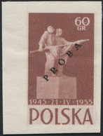 Poland 1955 10th Anniversary Of Polish Soviet Agreement Communism Original Proof Guarantee PZF Expert Wysocki MNH** P30 - Prove & Ristampe
