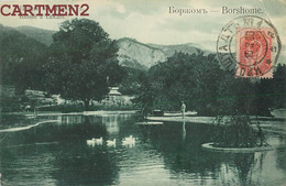 GEORGIE BORSHOME BASSIN A LEKANI RUSSIE RUSSIA GEORGIA - Georgien