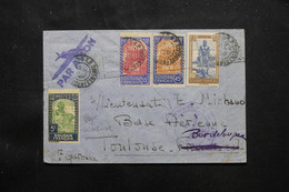 SOUDAN - Enveloppe D'un Soldat De La Base Aérienne De Bamako Pour La France Par Avion - L 75619 - Storia Postale