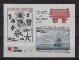 Polynesie - BF 18 - Philanippon 91 - Cote 7.70€ - ** Neuf Sans Charniere - Blocks & Sheetlets