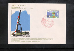 Japan 1977 Space / Raumfahrt UCHINOURA Launch Of The Rocket S210 - 12 Interesting Letter - Asie