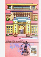 ► Mosquée De ALMATY  Alma-Ata  - Carte Maximum CCCP - Kazakhstan 1990 - Kazakhstan