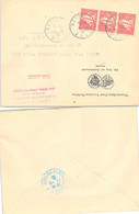 LETTRE WARNER BROS FIRST NATIONAL FILMS Inc - AGENCE D'ALGER 10.9.1930 / 3 - Storia Postale