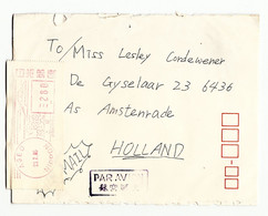 Japan Brief Met Frankeerstrook  1985 (0086) - Sonstige & Ohne Zuordnung
