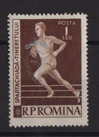 Roumanie - N°1636 - Athletisme - Jeux Balkanique - Cote 22.50€ - ** Neuf Sans Charniere - Unused Stamps