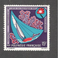 FRENCH POLYNESIA.....1971: Yvert  PA51mnh** SAILING - Autres & Non Classés