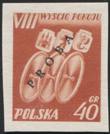 Poland 1955, Mi 905 VIII International Cycling Peace Race Original Proof Colour Guarantee PZF Expert Wysocki MNH** W04 - Proofs & Reprints