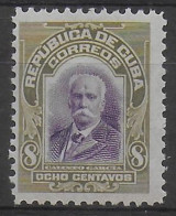 1910 - YVERT 157 ** MNH - COTE = 22.5 ++ EUR. - - Unused Stamps