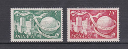 TIMBRES MONACO  ANNIVERSAIRE UPU * DU N° 332 AU 332A PM - Other & Unclassified