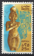 Ägypten Egypt 1985. Mi.Nr. 982 X I, Used O - Gebraucht