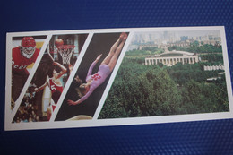 USSR. MOSCOW. CENTRAL STADE / STADIUM "LUZHNIKI" - Small Sports Arena Old Soviet Postcard, 1984 Basketball - Volleyball