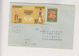 ROMANIA 1959 SIBIU Nice Cover  To Yugoslavia - Covers & Documents