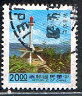 TAIWAN 147 // YT 1978 // 1992 - Used Stamps