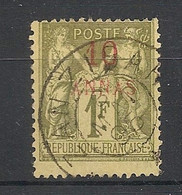 Zanzibar - 1894 - N°Yv. 10 - Type Sage - 10a Sur 1f Olive - Oblitéré / Used - Gebruikt