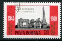 ROMANIA 1969 Army Day  Used.  Michel 2802 - Used Stamps