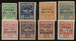 Russie 1919 N° Y& :  Batoum 7 Sans Gomme Et 8 à 14 * - 1919-20 Occupazione Britannica