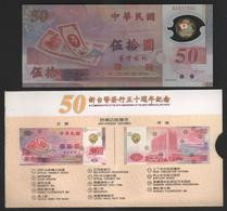 Taiwan 50 Yuan 1999 Plastic-polymer **UNC** - Taiwan