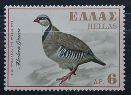 Grecia 6Dr. Pernice Greca/Greek Partridge  MNH**(DX302015/1 - Rebhühner & Wachteln