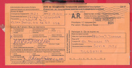 254575 / CN 07 Bulgaria  2011  Sofia - USA - AVIS De Réception /de Livraison /de Paiement/ D'inscription - Cartas & Documentos