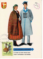 CARTE MAXIMUM POLOGNE 1970 COSTUMES REGIONAUX - Maximum Cards