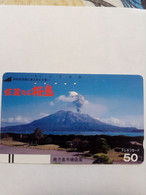 JAPON VOLCAN 50U UT - Vulkanen