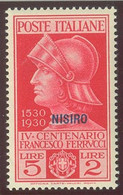 ITALIA COLONIE EGEO NISIRO SASS. 12 - 16 NUOVI - Aegean (Lipso)