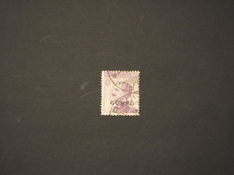 CORFU' - 1923 RE 50 C. - TIMBRATI/USED - Corfou