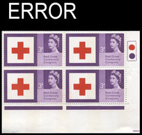 GREAT BRITAIN 1963 Red Cross Queen II 3d  ERROR Phosph. Deeper Shading CORNER 4-BLOCK - Errors, Freaks & Oddities (EFOs