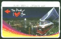 Hongkong Hong-Kong Peak Train Incline Railway 2012 Fahrschein Boleto Biglietto Ticket Billet - Wereld