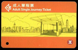 Hongkong Hong-Kong Metro 2012 Fahrschein Boleto Biglietto Ticket Billet - Wereld