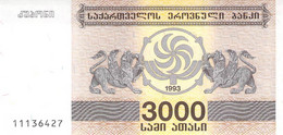 300 Lari Georgien 1993 UNC - Géorgie