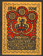 Jubilæumsutstillingen 1914 Kristiania NORGE Norway / International Exhibition Fair / CINDERELLA LABEL VIGNETTE - Used - Autres & Non Classés