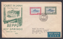 1949. JAPAN  Complete Set Of City Beppu On FDC Cancelled 10.3.49. (Michel 434-435) - JF367951 - Covers & Documents