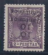 ESPAÑA/RIO DE ORO 1911/13 - Edifil #61hh - MLH * - Variedad: Sobrecarga Doble Invertida - Rio De Oro