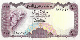 YEMEN (R.A.Y.) 1984 100 Rial Yéménite - P.21A Neuf UNC - Yémen