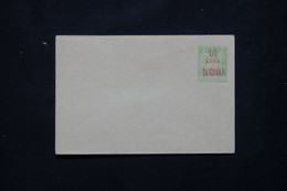 ZANZIBAR - Entier Postal Type Sage Surchargé, Non Circulé - L 77877 - Lettres & Documents