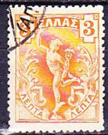 Griechenland Greece Grèce - Fliegender Merkur (Mi.Nr.: 127) 1901 - Gest Used Obl - Usados