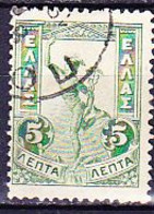 Griechenland Greece Grèce - Fliegender Merkur (Mi.Nr.: 128) 1901 - Gest Used Obl - Usados