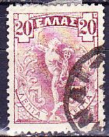 Griechenland Greece Grèce - Fliegender Merkur (Mi.Nr.: 130) 1901 - Gest Used Obl - Gebraucht