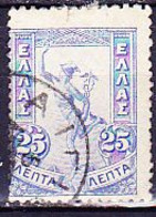 Griechenland Greece Grèce - Fliegender Merkur (Mi.Nr.: 131) 1901 - Gest Used Obl - Used Stamps