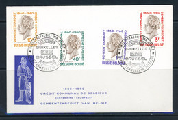 BE   FDC  1159 - 1162   ---    Crédit Communal : Orban   --  TTB - 1951-1960