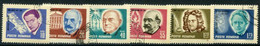ROMANIA 1967 Personalities Used.  Michel 2607-12 - Used Stamps