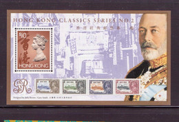 HONG-KONG 1993 BLOC TP COURANT  YVERT N°B26  NEUF MNH** - Blocks & Kleinbögen