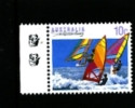 AUSTRALIA - 1991  10c.  SAILBOARDING  2 KOALAS  REPRINT  MINT NH - Essais & Réimpressions