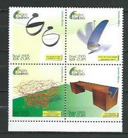 Brazil 2005 Brazilian Design. MNH - Ungebraucht