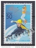 Japan - Japon 2003 Yvert 3323, 5th Asian Winter Games, Aomori - MNH - Neufs