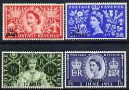 British Postal Agencies In Eastern Arabia 1953 Coronation Set Of 4 Mtd Mint SG 52-55 - Levant Britannique