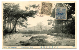 RC 19257 JAPON KOBÉ MINATOGAWA CARTE ECRITE PAR UN MILITAIRE FRANÇAIS - Briefe U. Dokumente